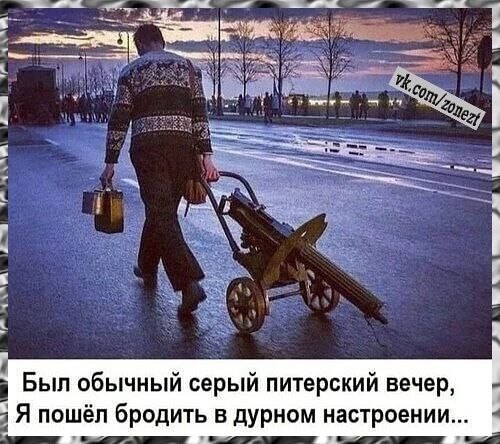 Смешные картинки