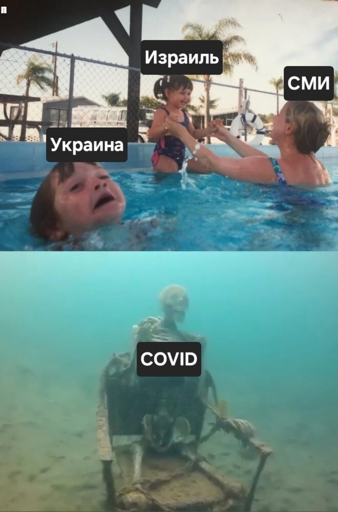 Смешные картинки