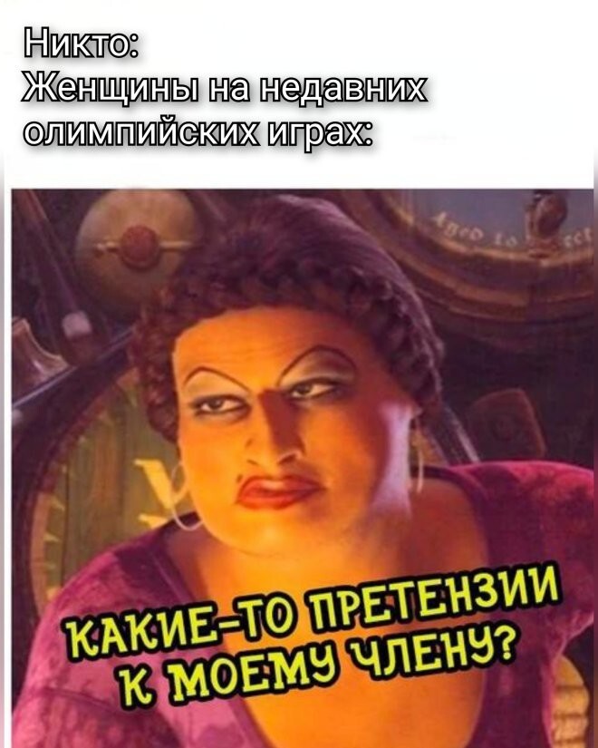 Смешные картинки