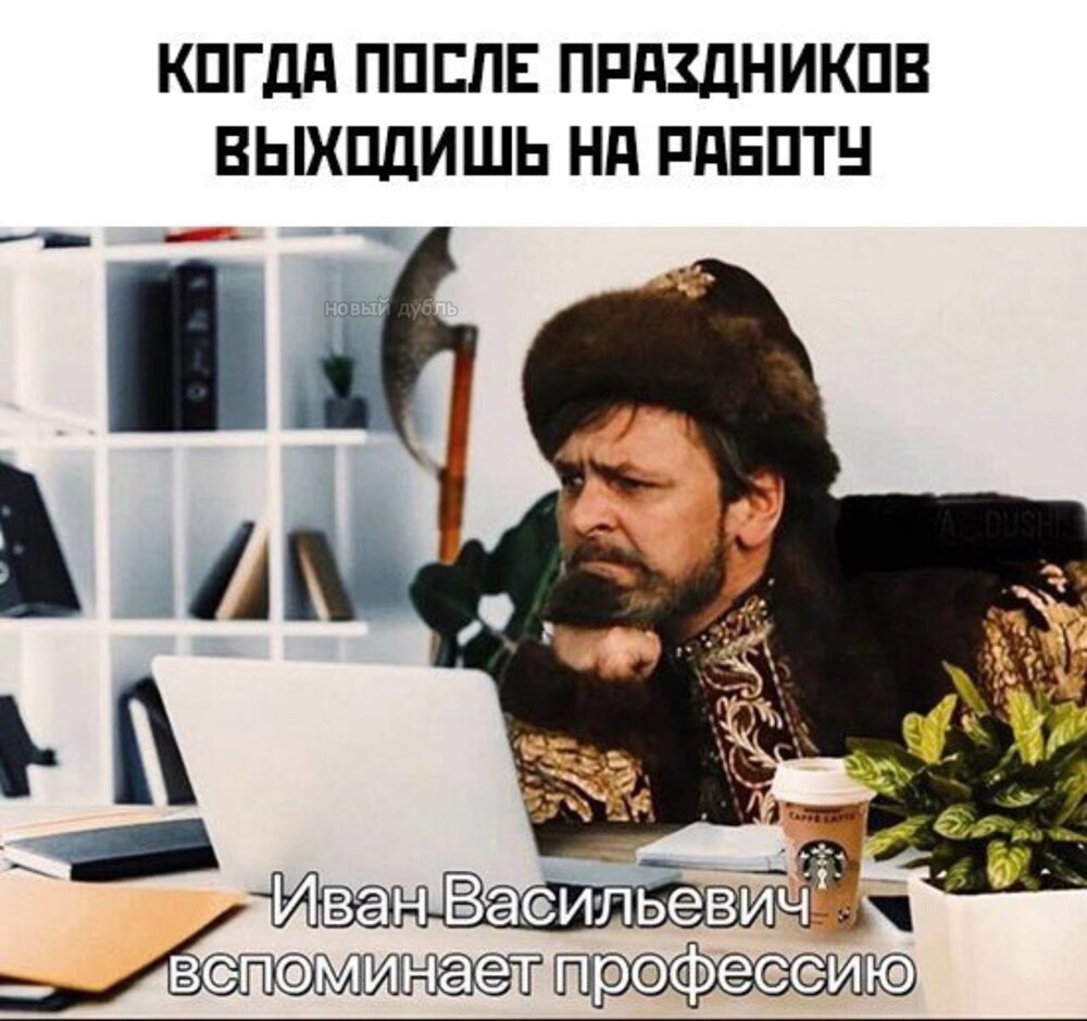 Смешные картинки