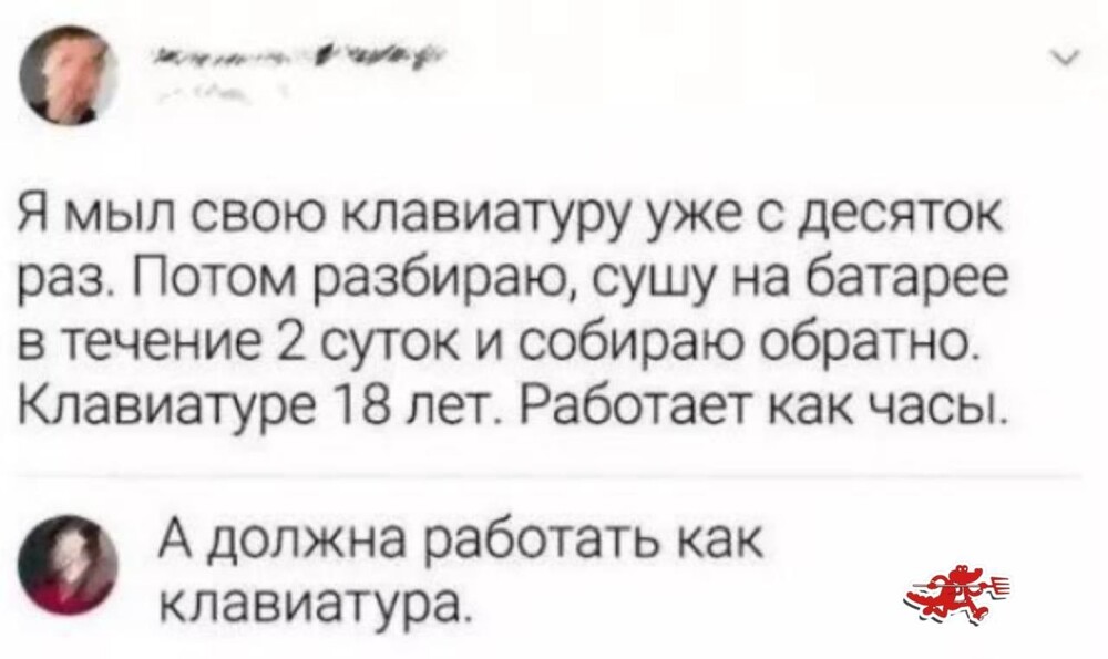 Смешные картинки