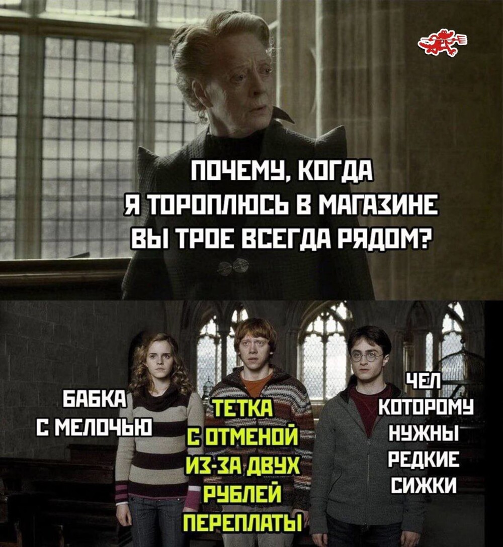 Смешные картинки