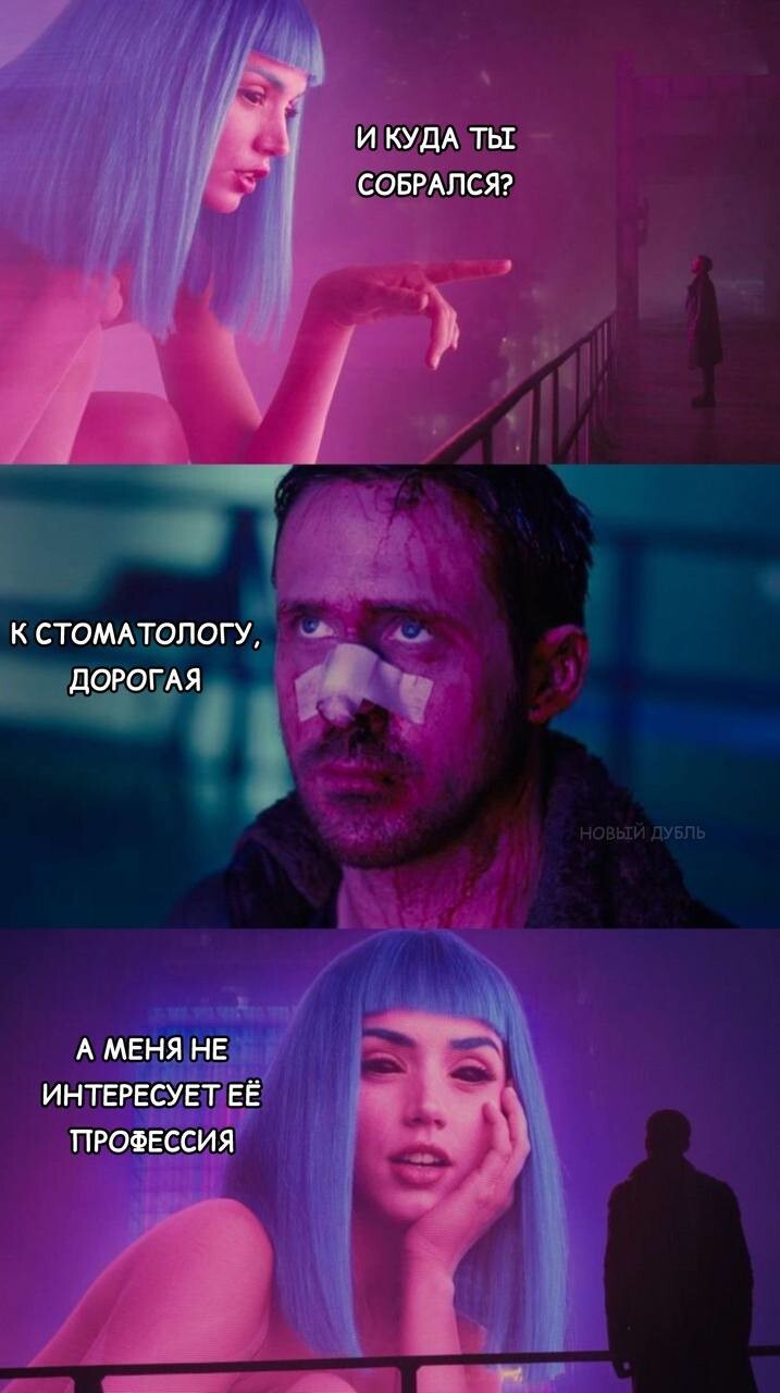 Смешные картинки