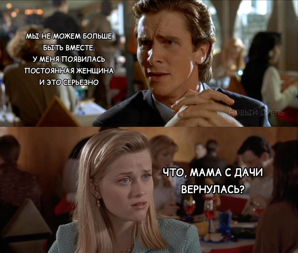 Смешные картинки