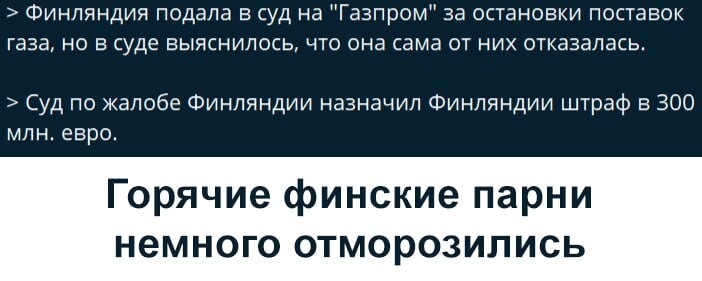Смешные картинки