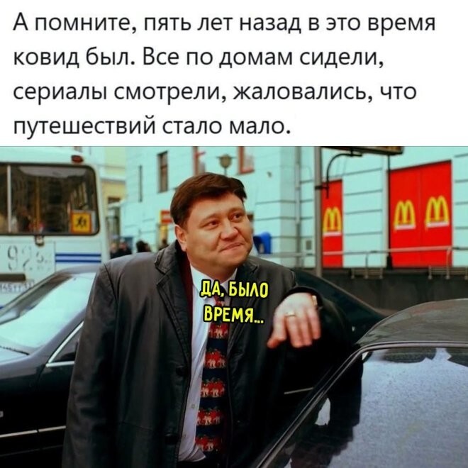 Смешные картинки