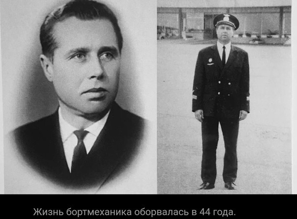 Принял взрыв на себя