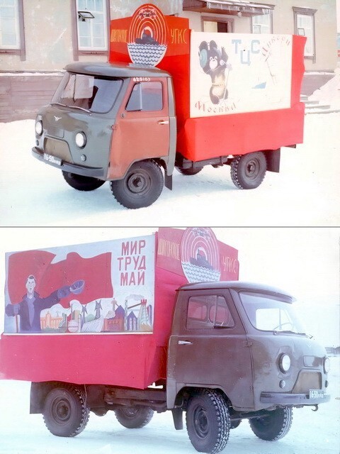 АвтоВсячина