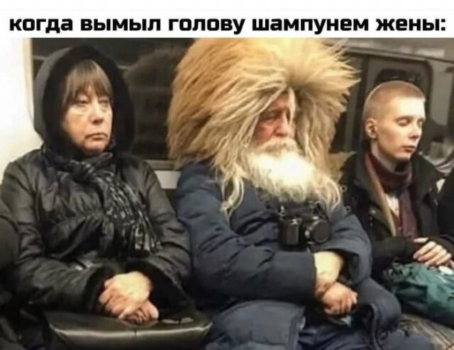 Скрины из соцсетей
