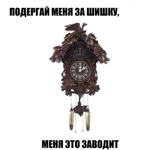 Скрины из соцсетей