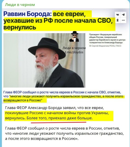 Чубайс — всё?