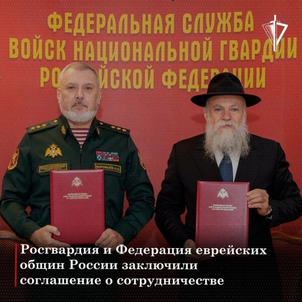 Чубайс — всё?