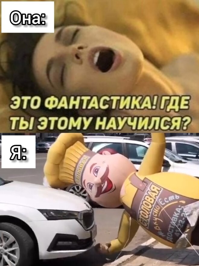 Не ищите здесь смысл. Здесь в основном маразм