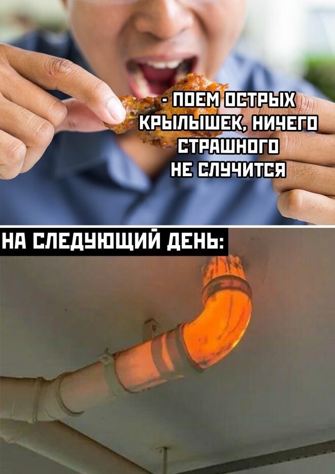 Не ищите здесь смысл. Здесь в основном маразм