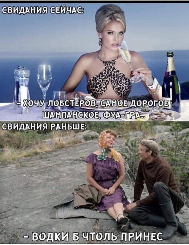 Не ищите здесь смысл. Здесь в основном маразм