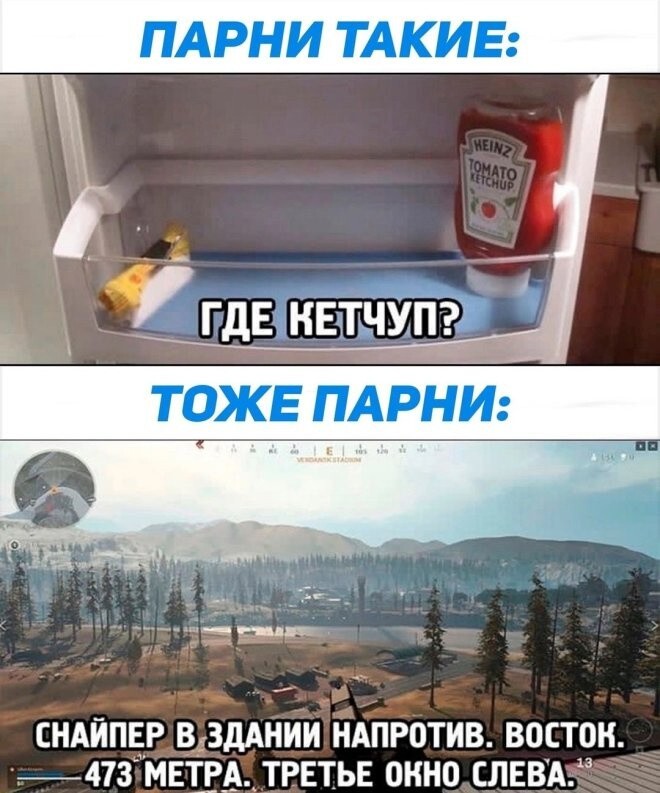 Не ищите здесь смысл. Здесь в основном маразм