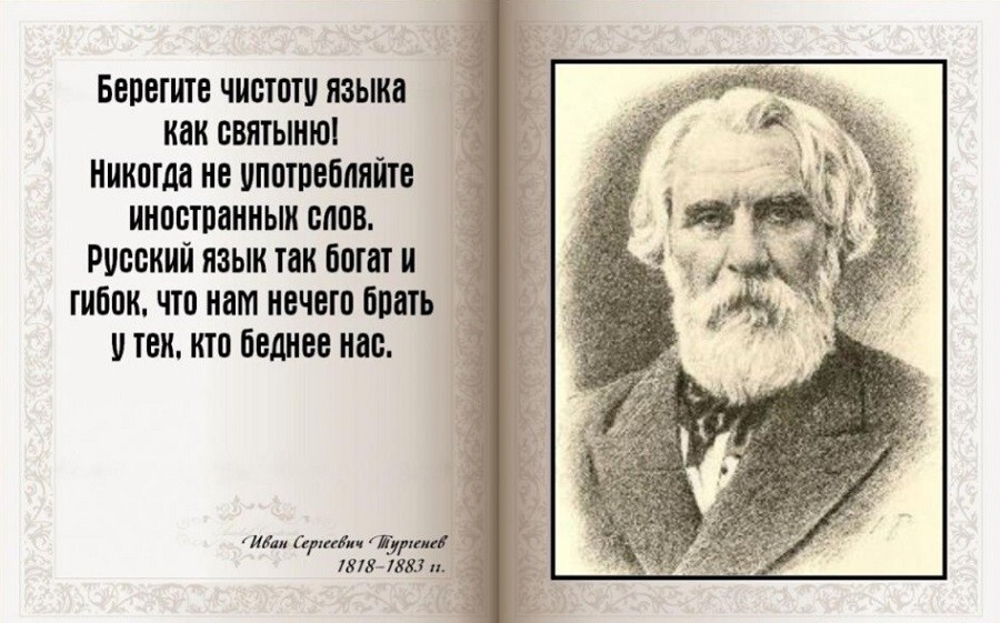 Никаких больше шопов и сейлов