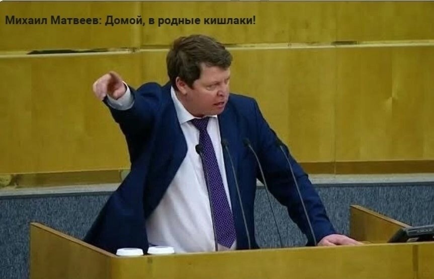 Пенсия для «гостей»: за что платим?