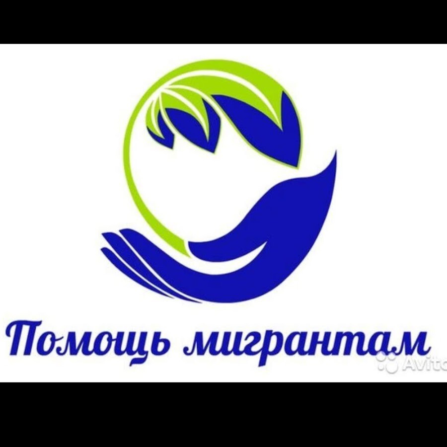 Кому выгодно?