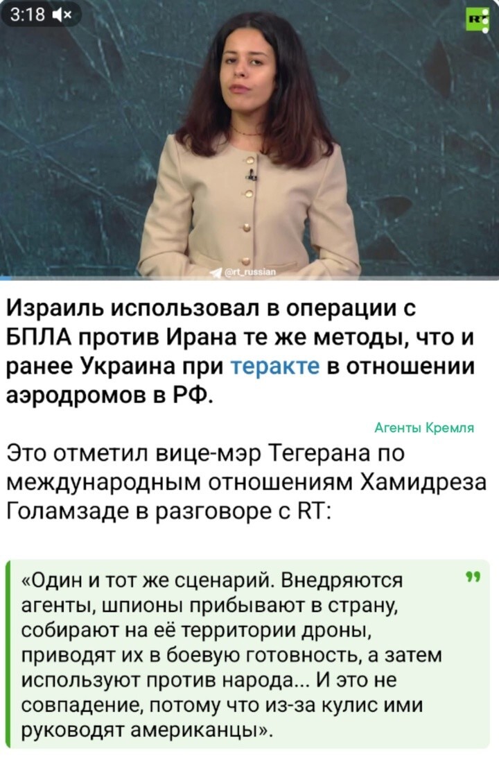 И оба крышуемые американскими террористами