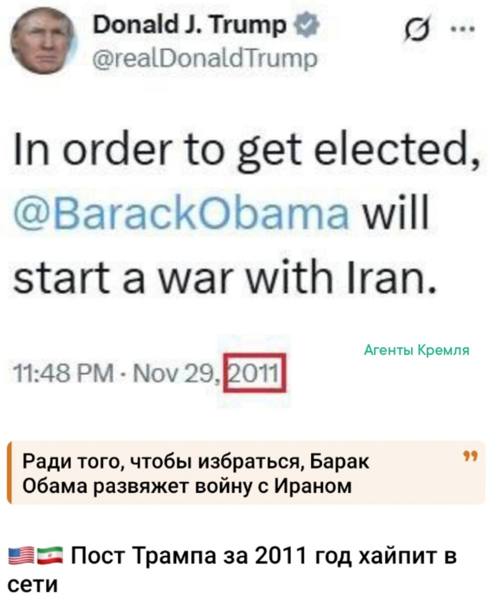 Листая старенький айпад