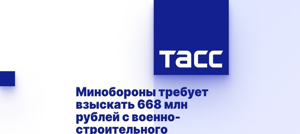 Когда всем правят деньги