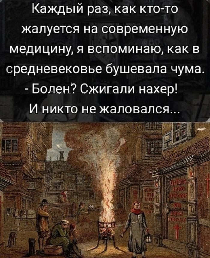 Смешные картинки