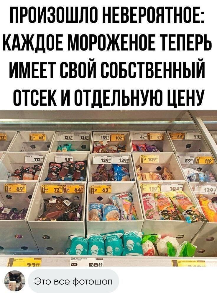 Смешные картинки
