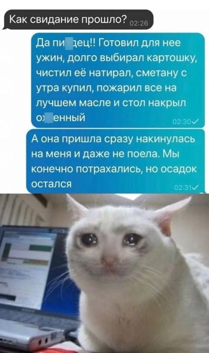 Смешные картинки