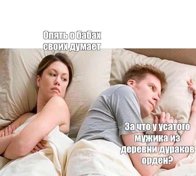 Смешные картинки