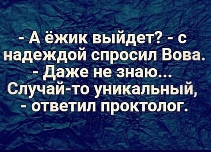 Смешные картинки
