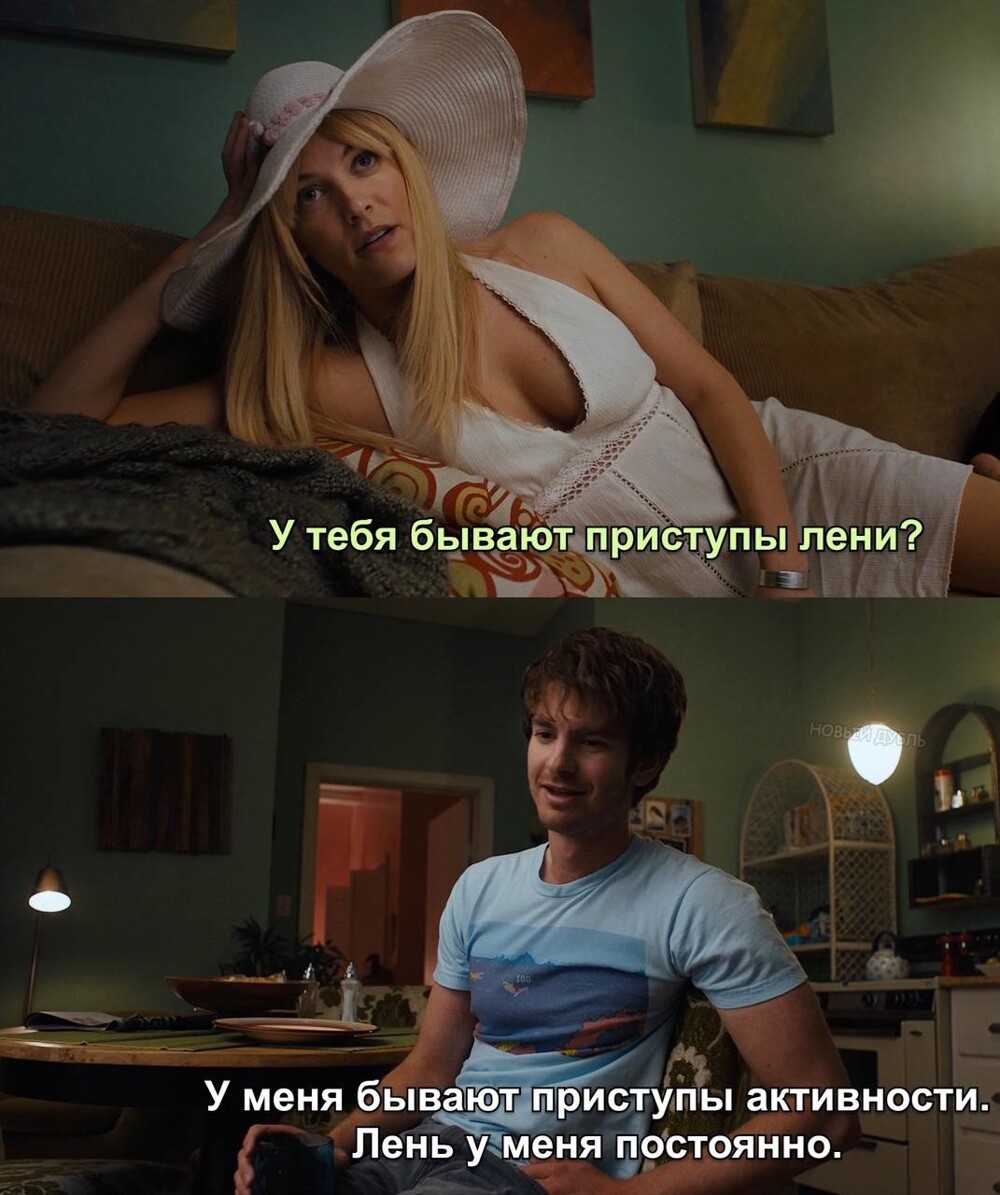 Смешные картинки