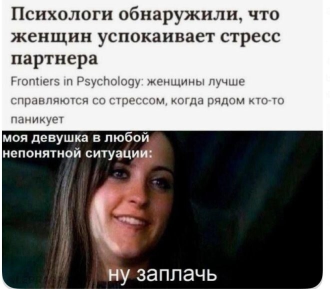 Смешные картинки