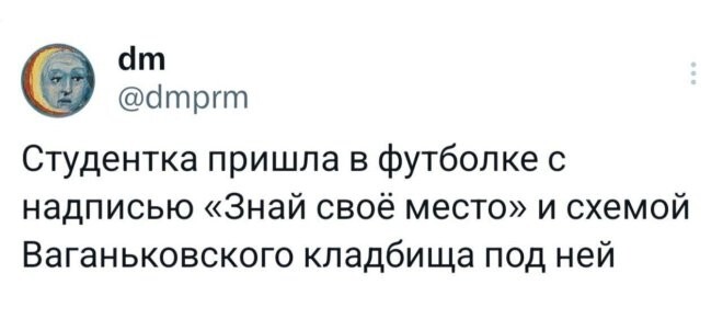 Смешные картинки