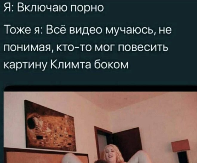 Смешные картинки