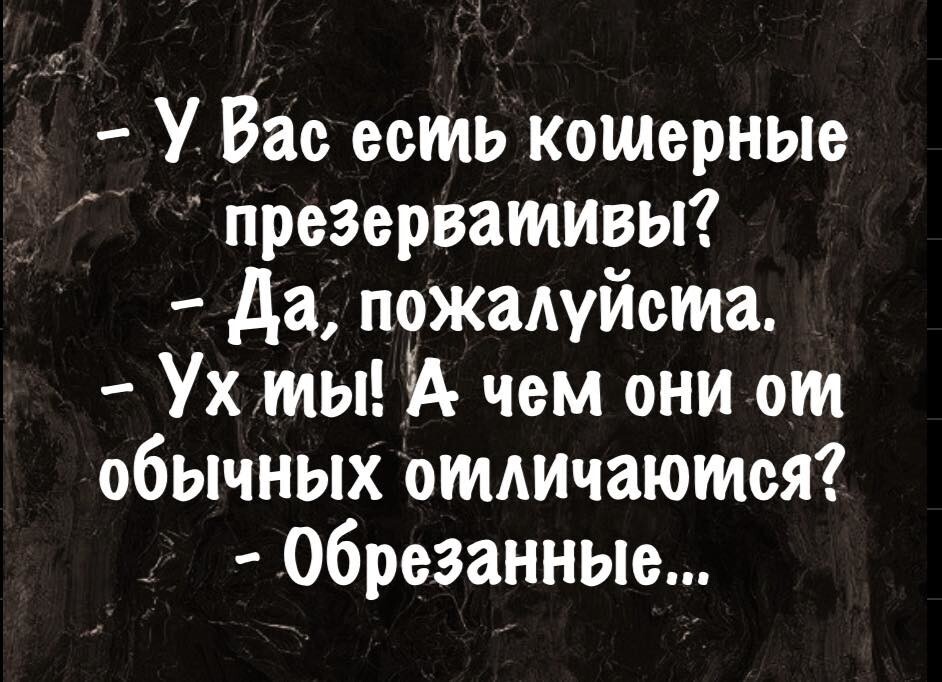 Смешные картинки
