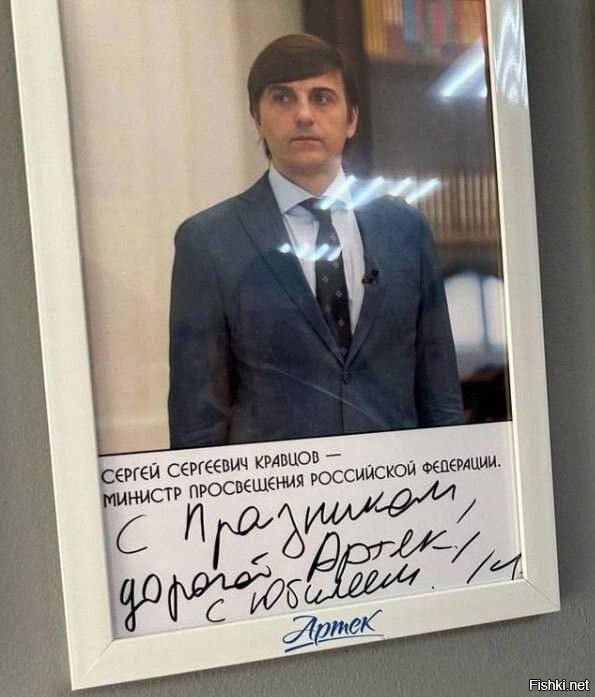 Солянка от 19.06.2025