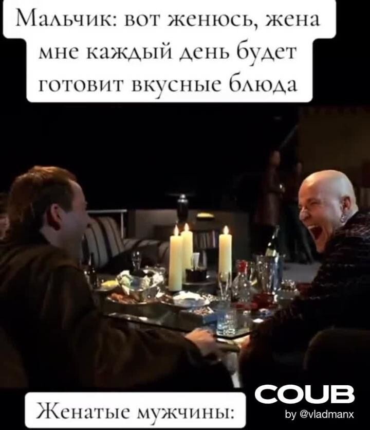 Солянка от 19.06.2025 