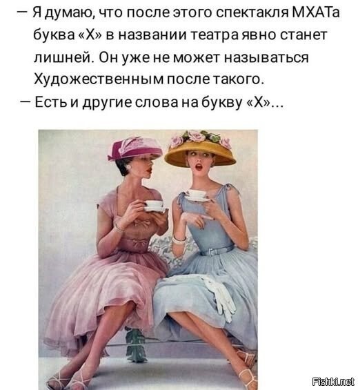 Солянка от 19.06.2025