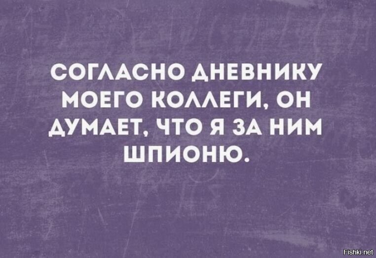 Солянка от 19.06.2025