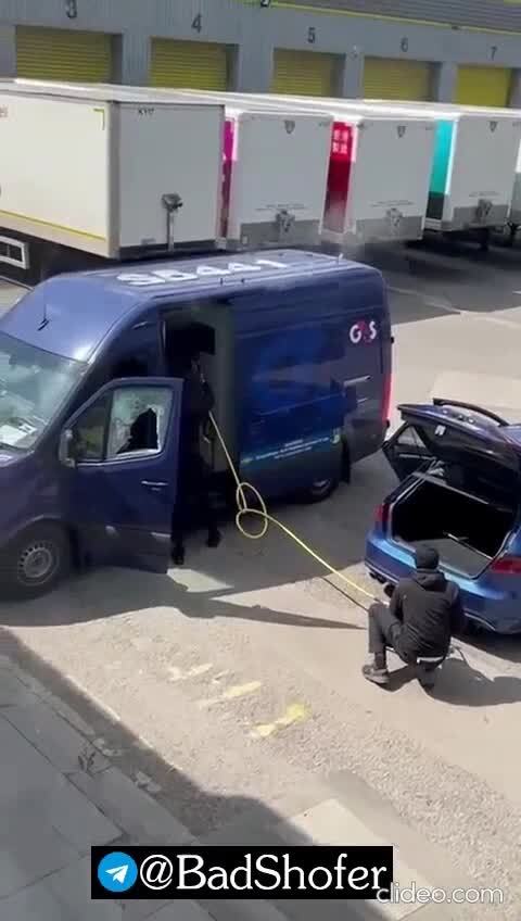 Ограбление - Лондон 