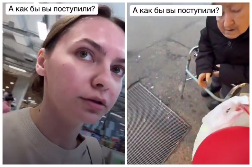 "Запиши, а то забудешь!": незнакомая бабушка попросила купить препараты в аптеке, и даже не поблагодарила