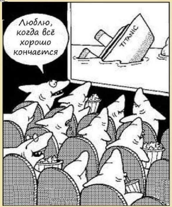 Скрины из соцсетей