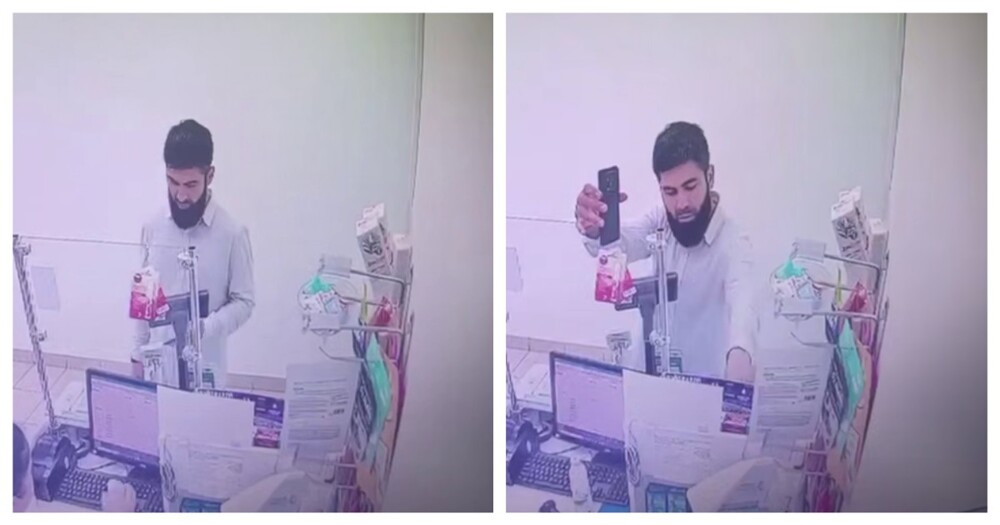Бородач украл смазку