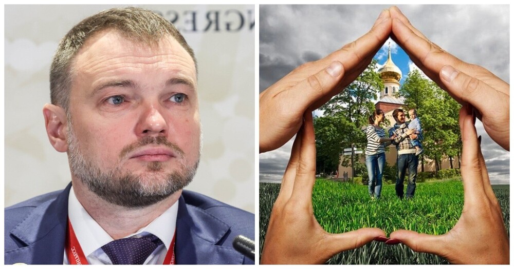 Россиян предложили отправлять в колонию за «кражу традиционных ценностей»