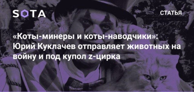 Привет, агрессоры! Всем отличного вечера!!!