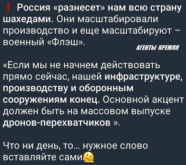 Нравится, не нравится - терпи, моя красавица!