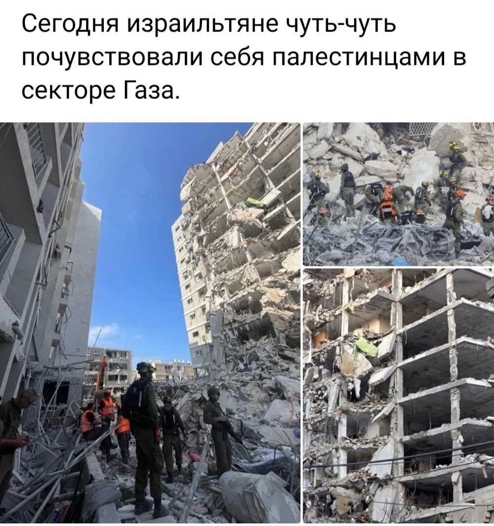 Политическая рубрика от NAZARETH за 19.06.25. Новости, события, комментарии - 1857
