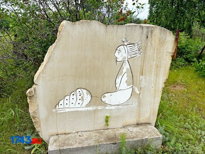 Самый необычный музей Оренбурга