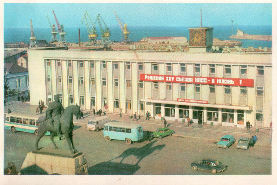 Интересные фотографии времен СССР